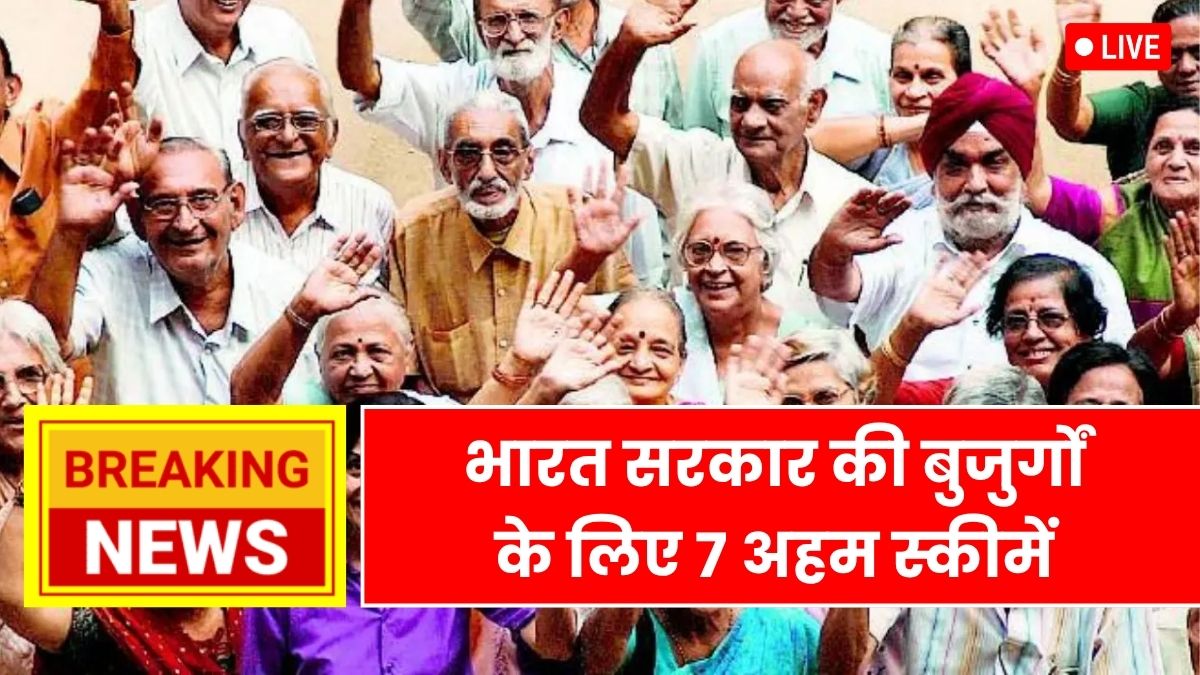 Senior Citizen Benefits